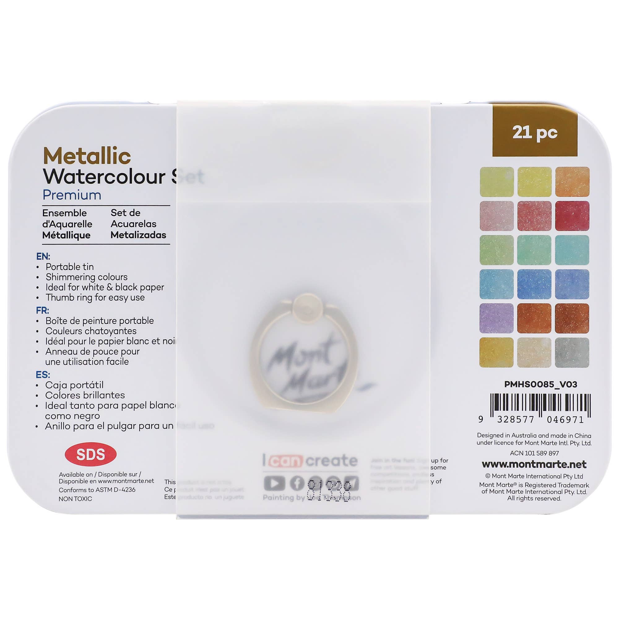 Mont Marte Usa, Inc. - Wholesale Watercolor Paint - Metallic Watercolor Cake Set in Tin Premium 21pc6