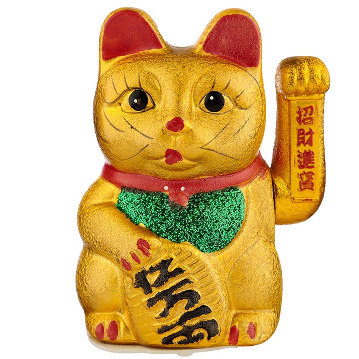 Puckator EU - Wholesale Ornament - Maneki Neko Lucky Waving Cat Medium1