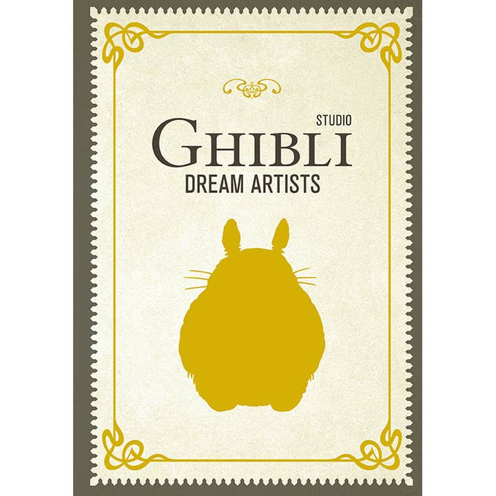 Insight Editions - Wholesale Arts & Entertainment - Studio Ghibli Dream Artists (NEW July 2025!)