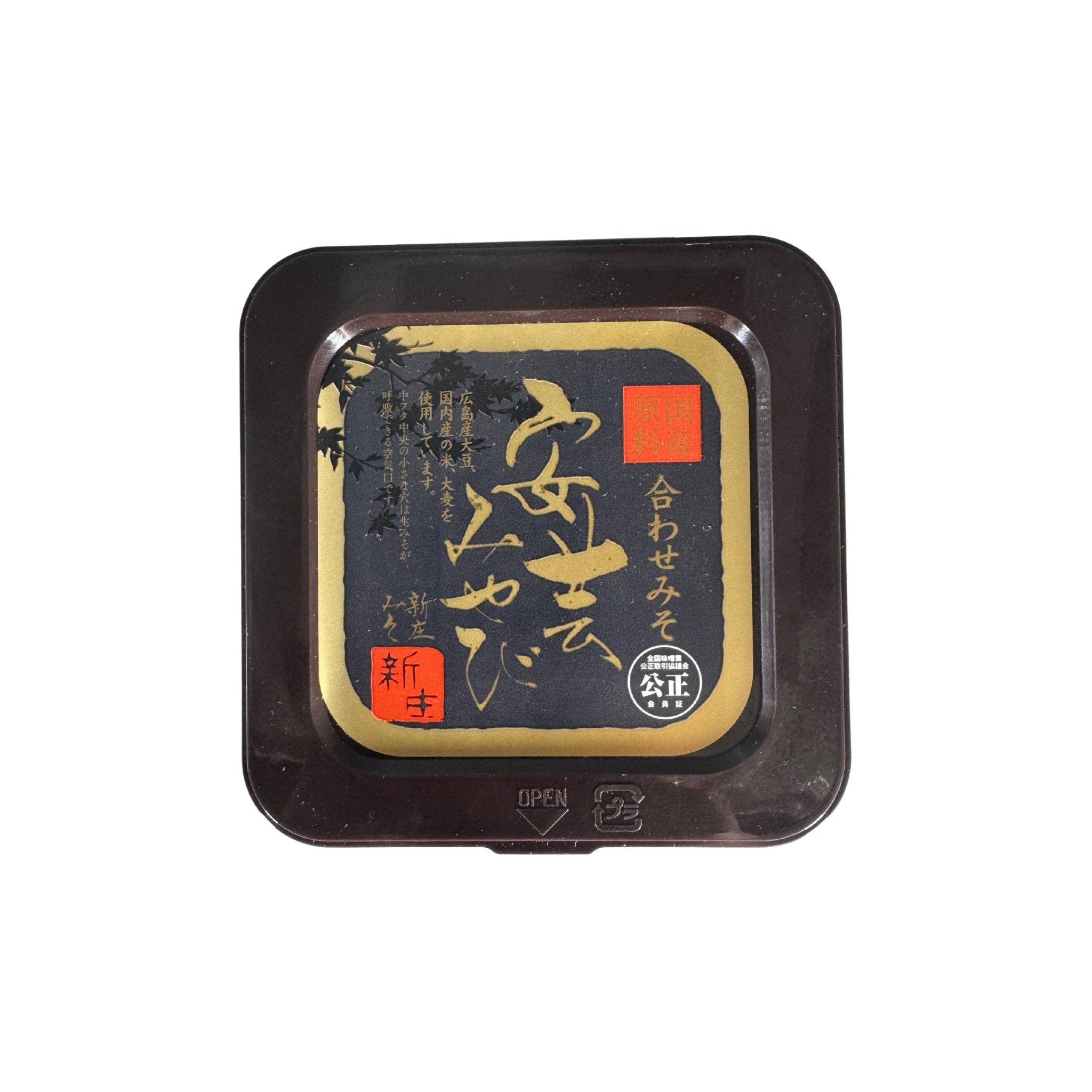 utoppa GmbH - Wholesale Sauce - Shinjo Premium Miso Paste Aki Miyabi Awase from Japan 250 g1