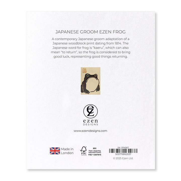 Ezen Trade – wholesale Sticker – JAPANESE GROOM EZEN FROG: Sticker Set1