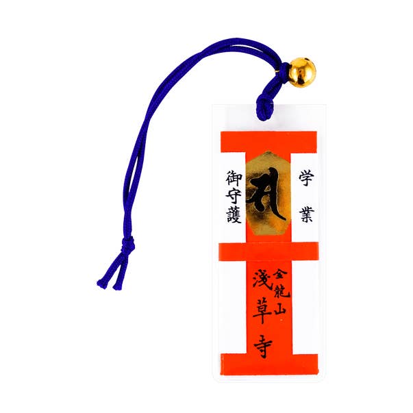 Sensoji Temple's Study Amulet for wholesale by Yami