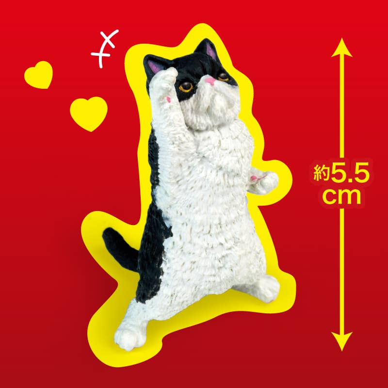 Hakubundo - Wholesale Decorative Figurine - 【JAPANESE BLIND BOX】NYAOOOO!! FIST PUMP CAT SURPRISE BOX9