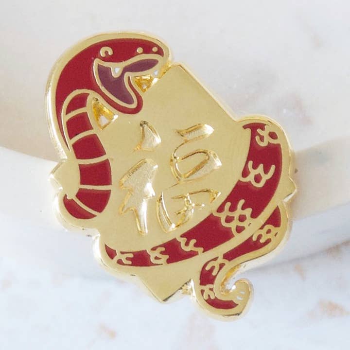 Lunar New Year Snake Enamel Pin for wholesale by Hop & Flop