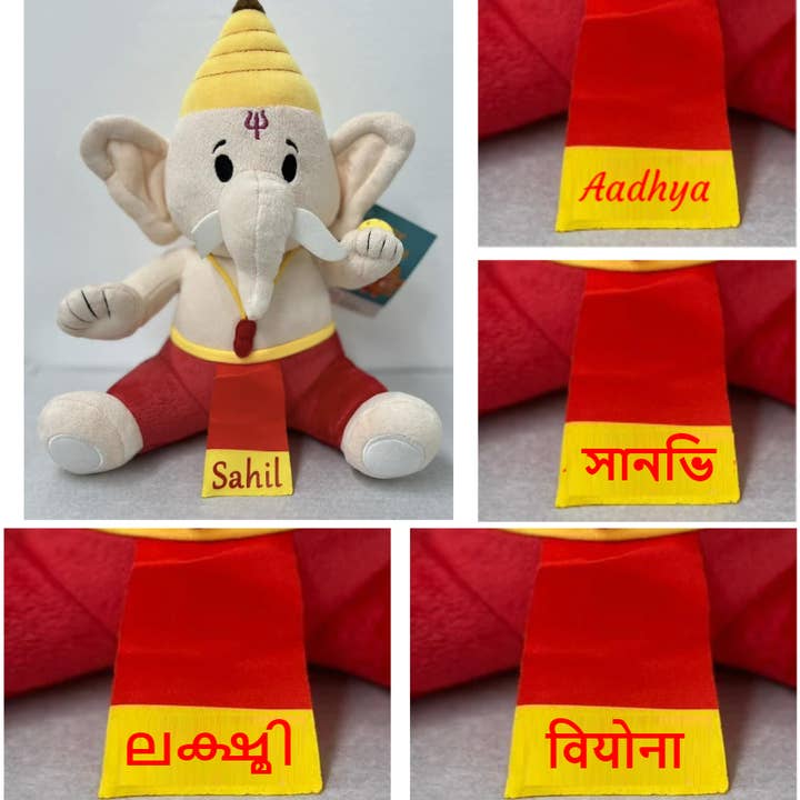 Modi Toys – wholesale Stuffed/plush toy – Kids & baby – Baby Ganesh (Medium 11") Mantra Singing Plush Toy2