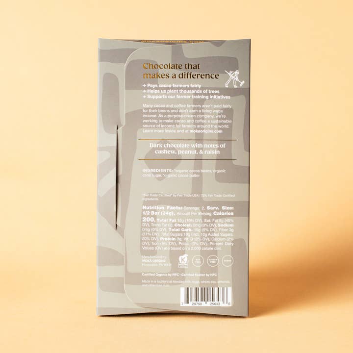Moka Origins - Wholesale Chocolate bar - Ghana 72% Dark Chocolate1