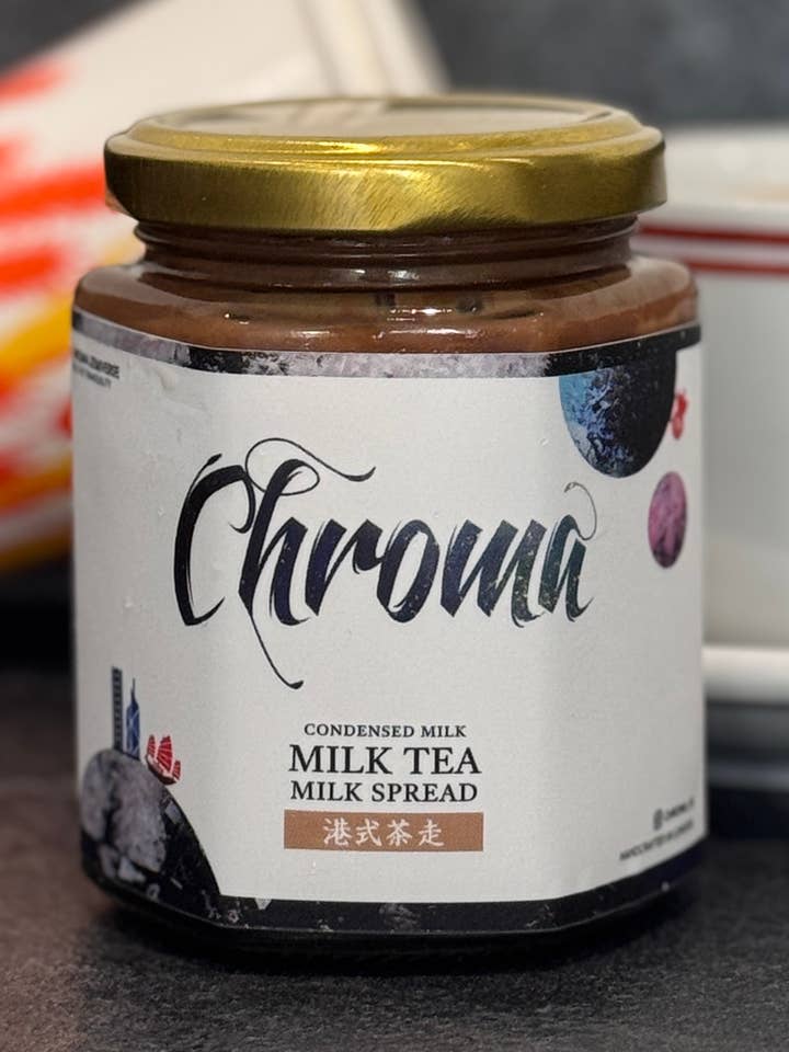 HOME Kong Milk Tea Spread 茶走 (box of 12) for wholesale by Chroma