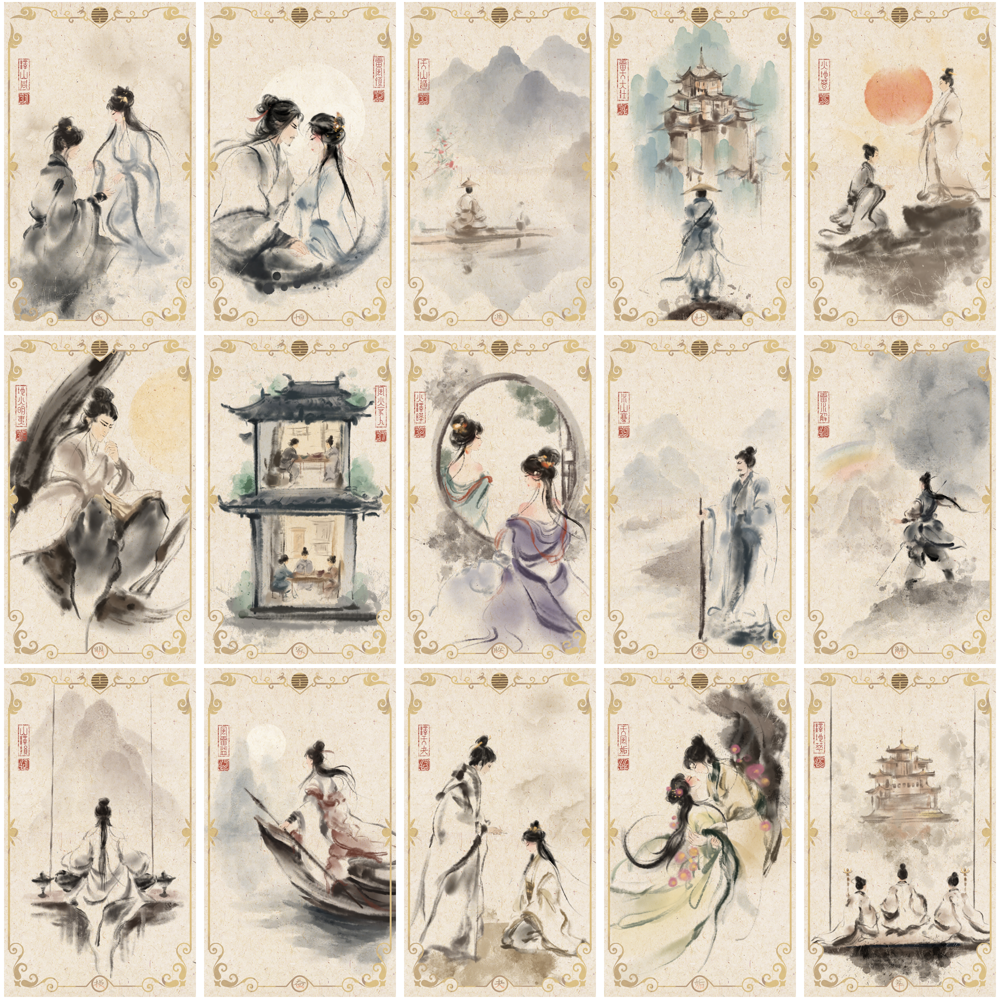 Vermilion Collection - Wholesale Tarot Cards - I Ching Oracle by GeGe10