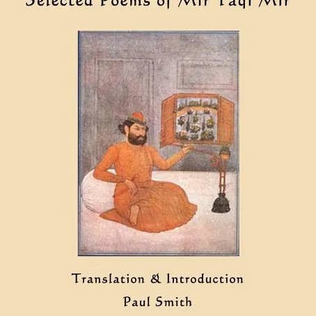 Books by splitShops - Wholesale Poetry & Drama - The Book of Mir: Selected Poems of Mir Taqi Mir - Paperback