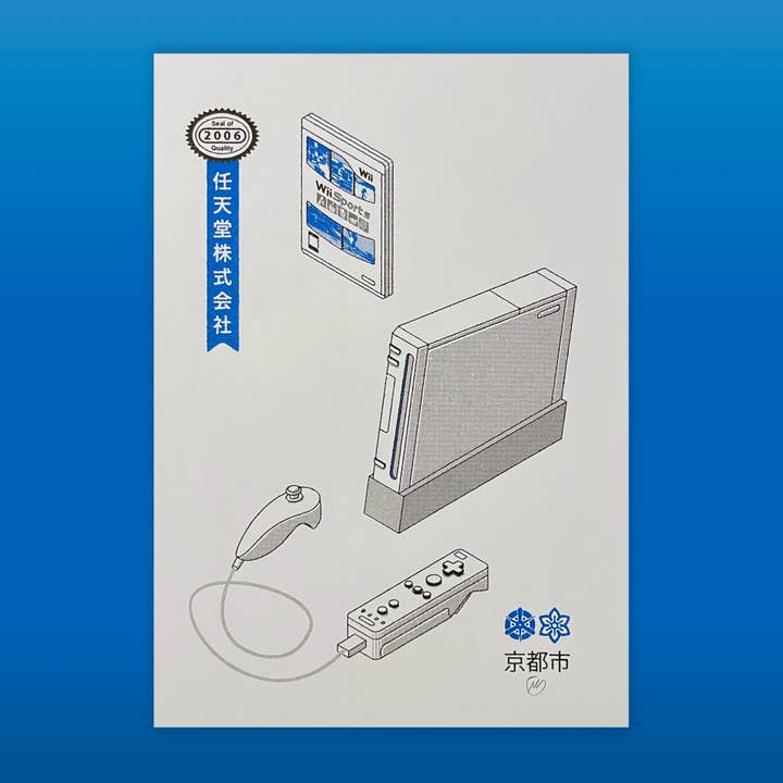 Nintendo Wii Risograph Print for wholesale by Mockup Goods Co.