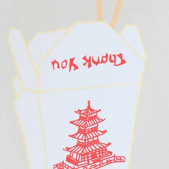 Alphabet Studios - Wholesale Everyday Greeting Card - BLANK TAKE OUT CONTAINER GREETING CARD1