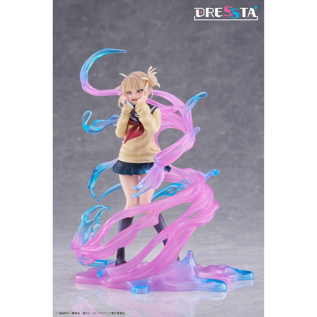 Entertainment Earth - Wholesale Figurine Toy - Kids - My Hero Academia Himiko Toga Dressta Statue3