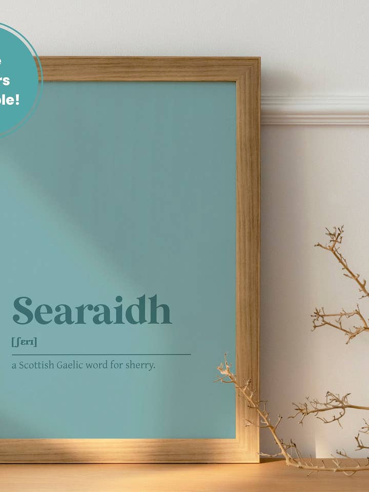 Searaidh Sherry Alcohol Drink Bar Gaelic Dictionary UNFRAMED PRINT for wholesale by Kalloway Design