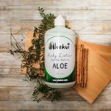 Gentle Nature 32 Oz Body Cream for wholesale by Aloekui,llc