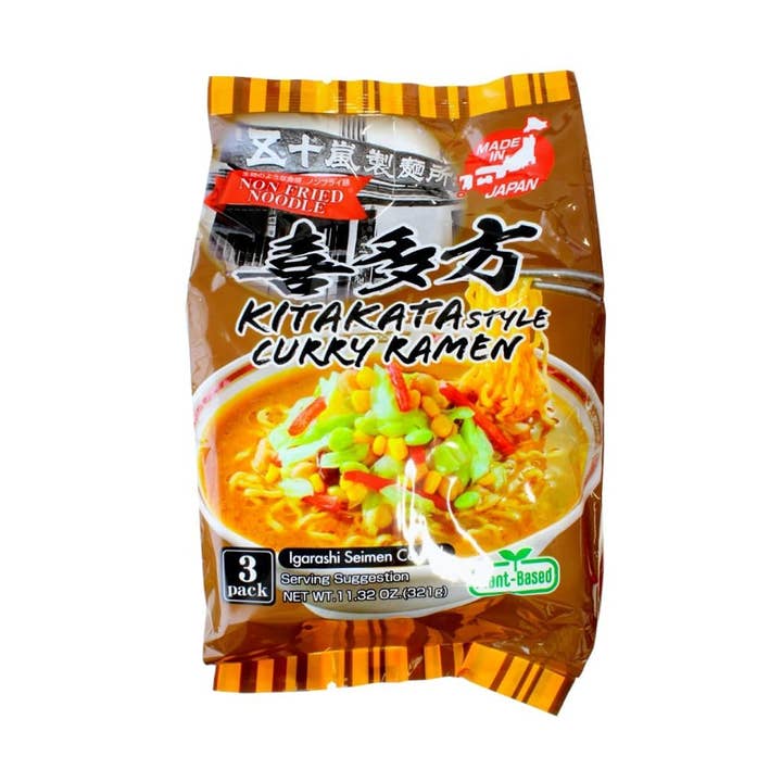 Igarashi Seimen Kitakata Curry Vegan Ramen for wholesale by Aki Foods Japan