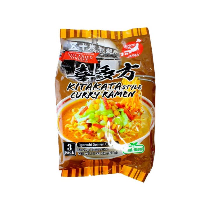 Igarashi Seimen Kitakata Curry Vegansk Ramen, 3 Portioner for engroshandel hos Aki Foods Japan