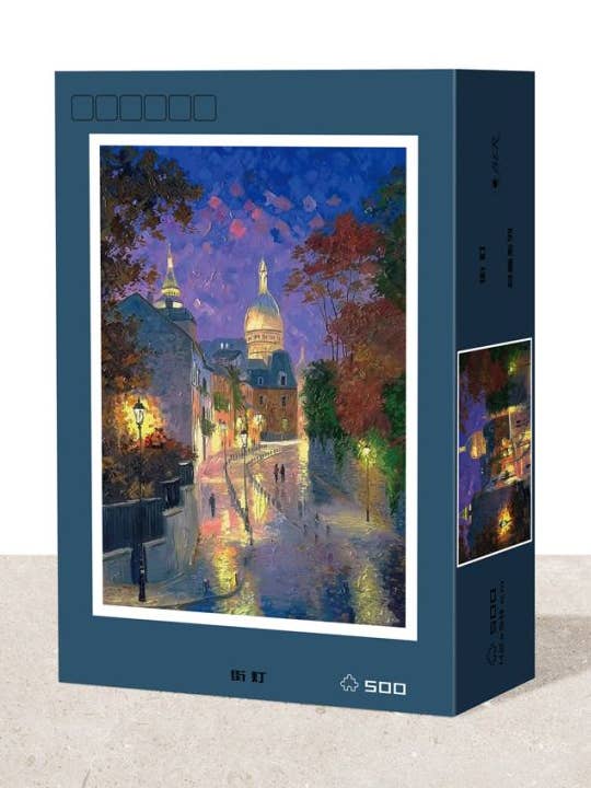 BER - Street Lamp 500pcs for wholesale by Toyfive