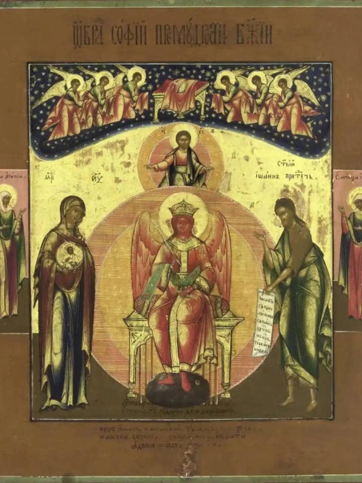 Icono de Sofía la Sabiduría de Dios. Icono ortodoxo de madera para venta al por mayor de Iconsofsaints