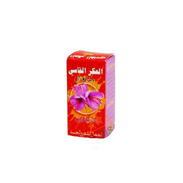 Crème visage rose de Damas bois de HÔ - Safran Nordique