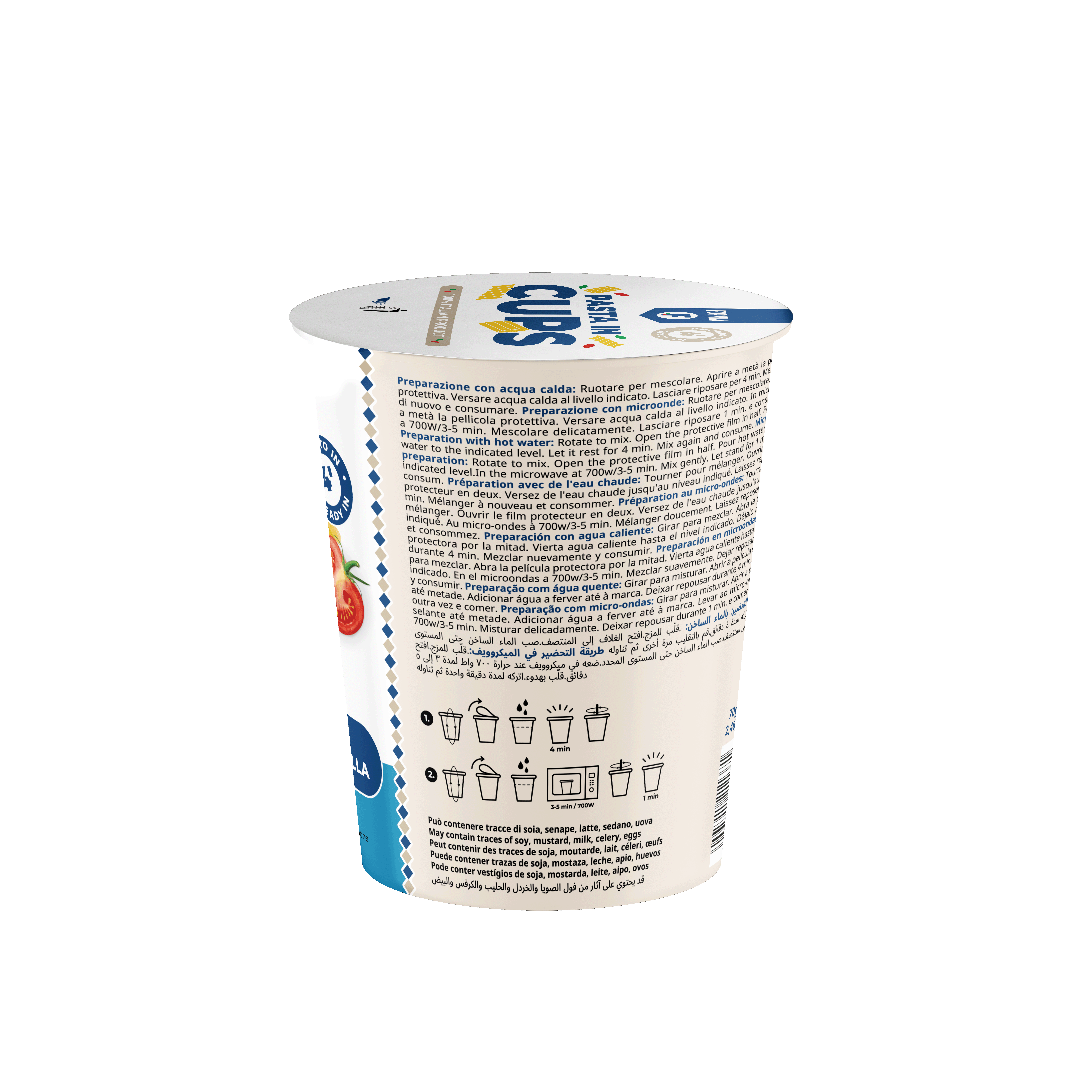 Paone Distribuzione Srl - Wholesale Pasta - FUSILLI WITH TOMATO BASIL AND MOZZARELLA in CUP2