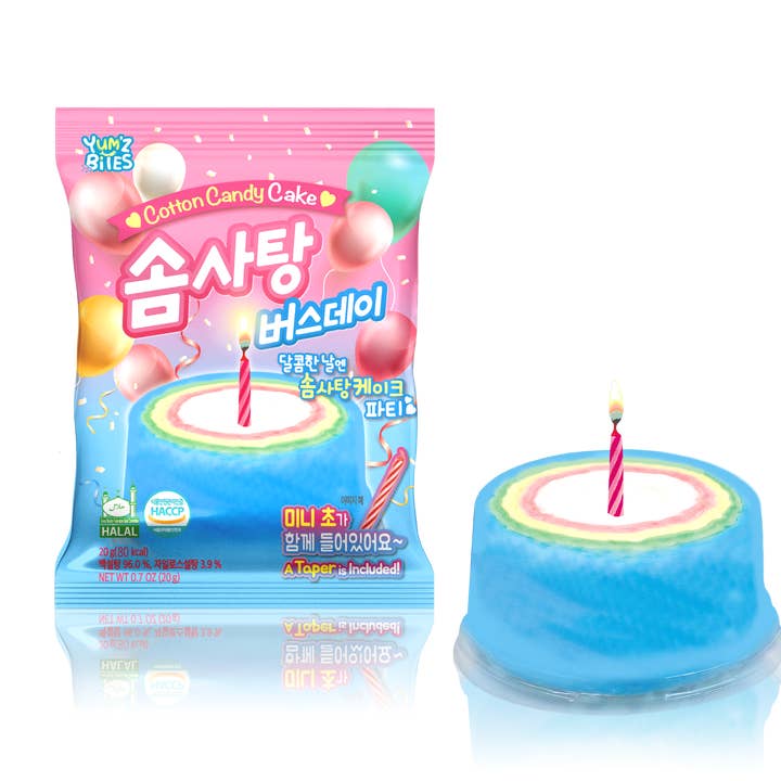 Sugarolly Rainbow Sockervaddskaka 20g - 24 stycken per förpackning för wholesale av Sugarolly