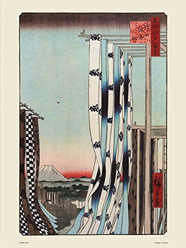 Hiroshige Japanese Flags at Edo Poster Art Print 30x40cm for wholesale by On The Wall Art Ltd