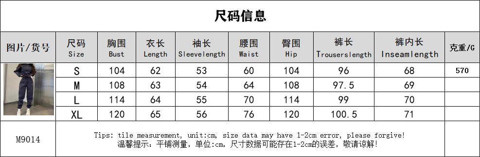 Marayn - Wholesale Lounge Set - Women's - Chic 2025 Spring Casual TwoPiece Sweatshirt Set2