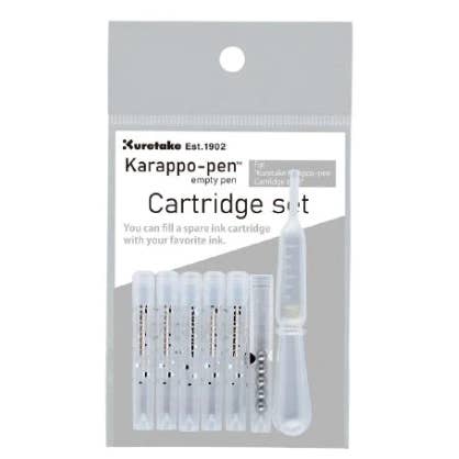 ProFolio - Wholesale Pen - Kuretake Karappo-pen Fine Brush (Refillable)3