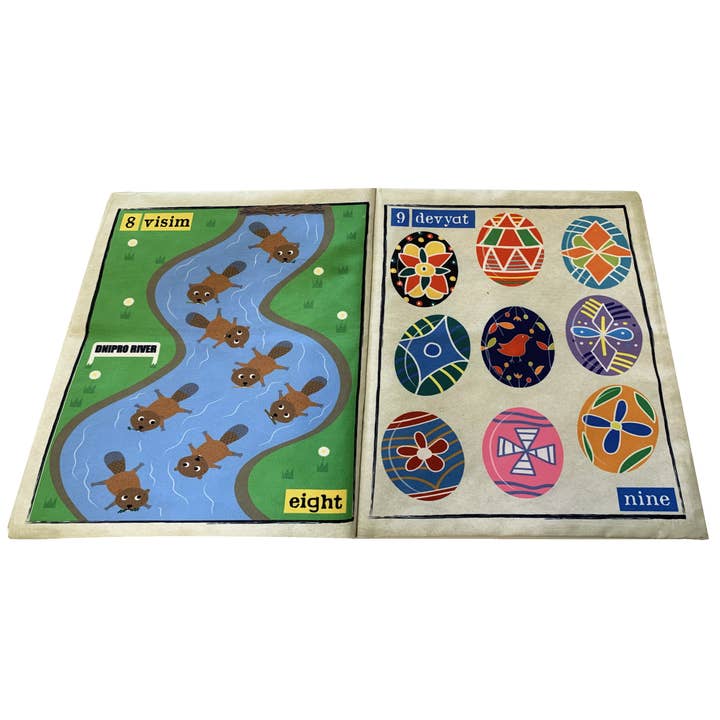 Jo & Nic's Crinkly Cloth Books - Wholesale Baby & Toddler Book (0-2) - Nursery Times Crinkly Newspaper-Count to 10 in Ukrainian2