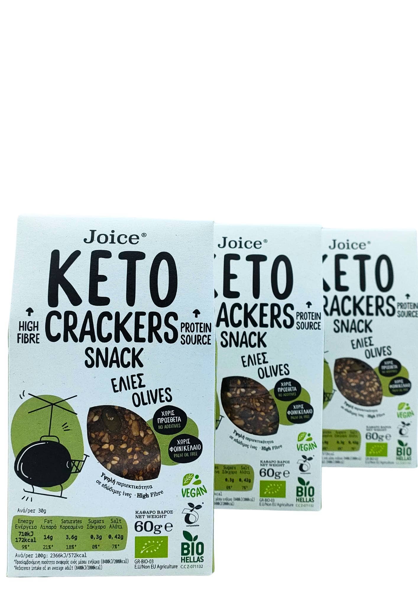 Helene Delices Grecs - Wholesale Crackers - Organic Keto Crackers with Olives 60g4