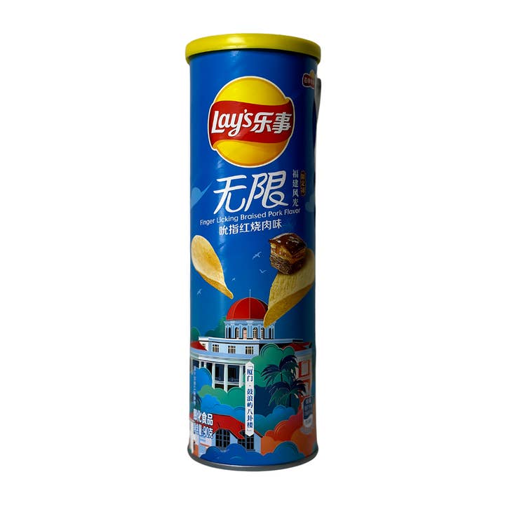 Worldwide Snacks LLC - Venta al por mayor Patatas fritas - Lay's Stax 90 g - 104 g (CHINA)