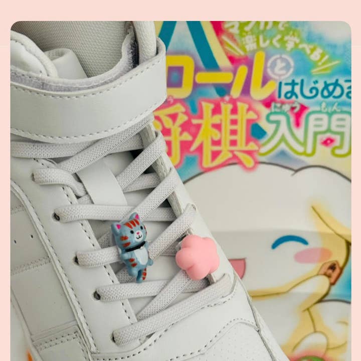 CLIP LACCI SCARPE KAWAII - CONFEZIONE da 6 e ulteriori Risultati per accessori calzature all'ingrosso. Resi gratuiti e termini di pagamento a 60 giorni su Faire in tendenza su Faire.