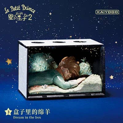 Springer Décor – wholesale Dekorativ statyett – The Little Prince Blind Box - Version 28