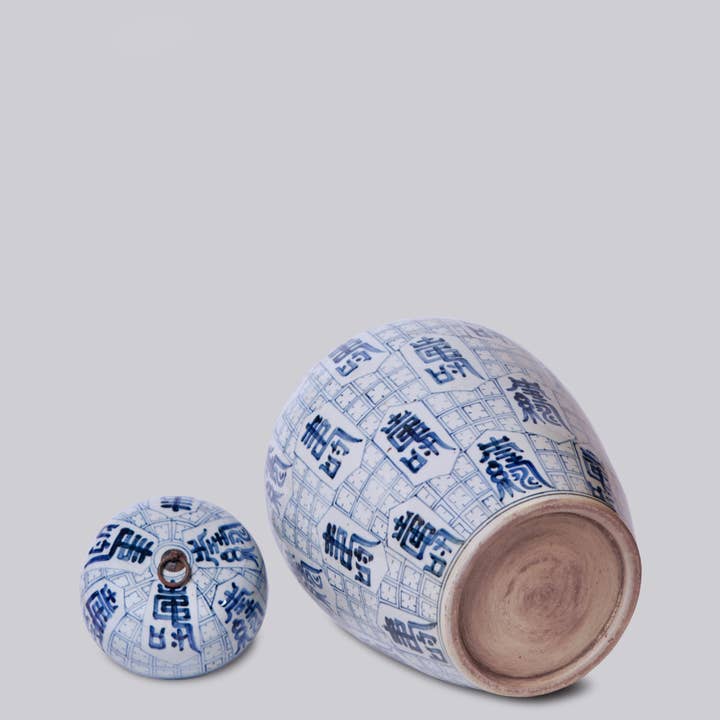 Cobalt Guild - Wholesale Decorative Jar - Blue and White Porcelain Long Life Lidded Jar3