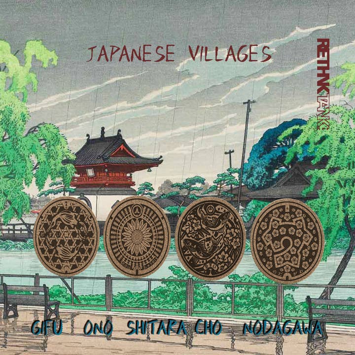 Manhole Cover Coasters Japan Villages for wholesale by Tombino