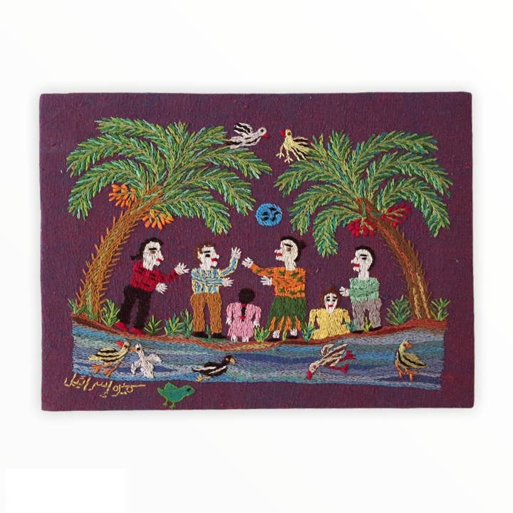 Hand Embroidered Tapestry - My Children and I for wholesale by Dandarah
