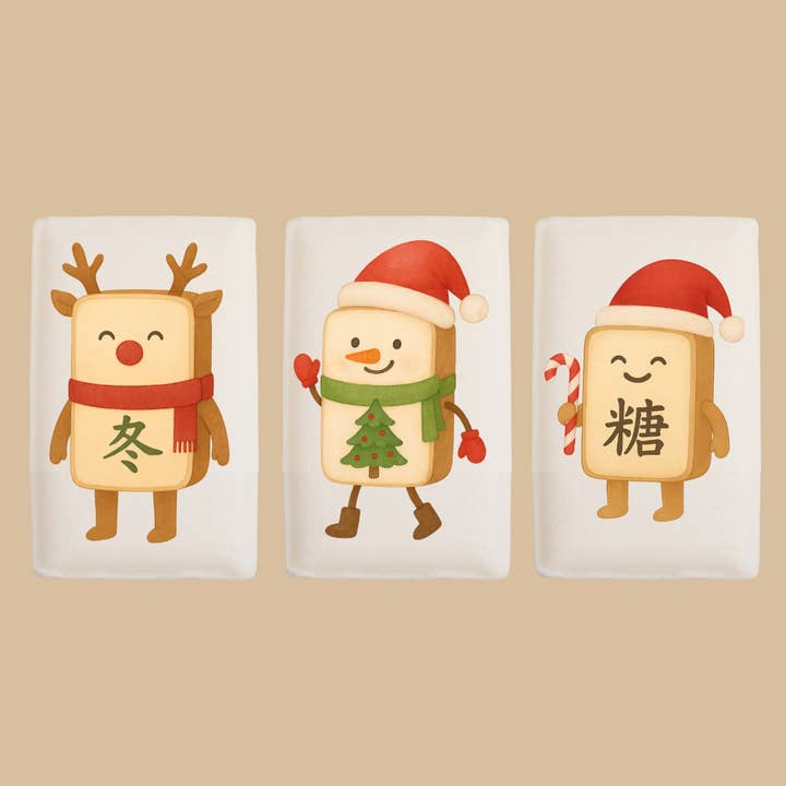 Cute Christmas Mahjong Soap for wholesale by 1111 Elm Candle & Soap Shoppe