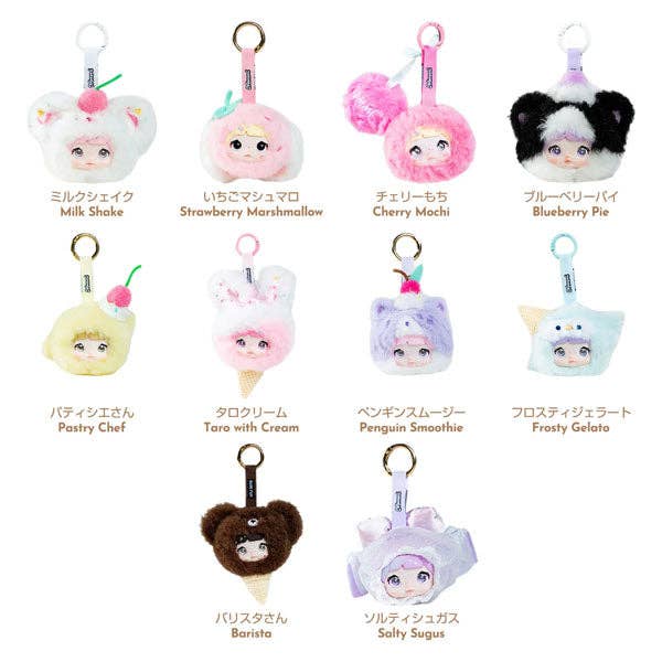 Showcase - Wholesale Keychain - Women's - Nommi 100% Sweetness Series Kawaii Plush Doll Keychain Blind Box (1pc)10