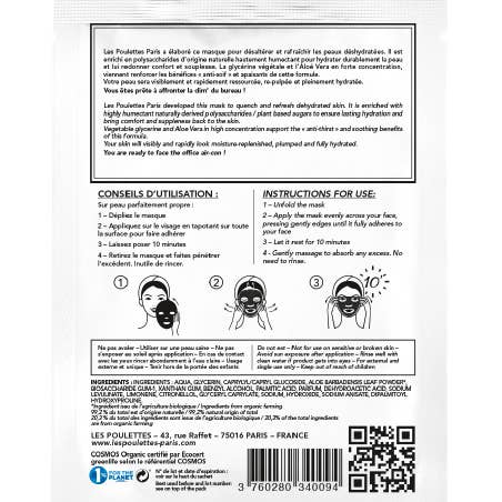 Les Poulettes Paris - Vendita all'ingrosso Maschera viso - Maschera in cotone Hydra Freshness biologico certificato Cosmos3
