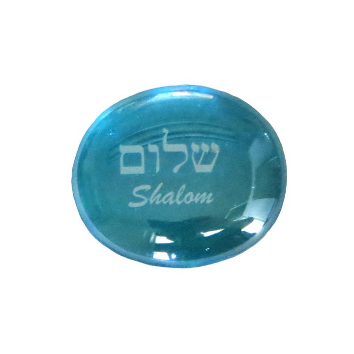 Lifeforce Glass, Inc. - Wholesale Keepsake Coin/Token - Judaica Assortment of Glass Stones with Display, 100 Pieces7