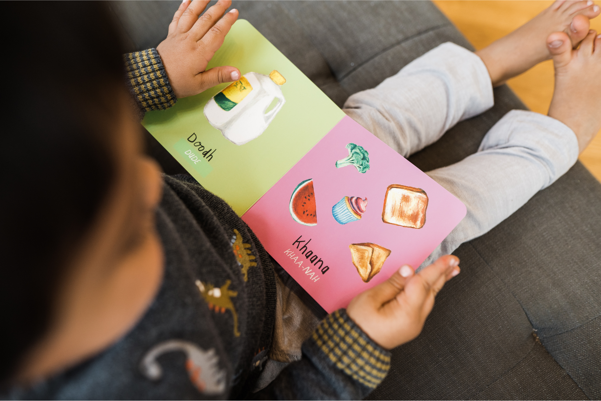 Hindi By Reena - Wholesale Baby & Toddler Book (0-2) - "My First Hindi Words!" Bilingual Board Book Gift Set9