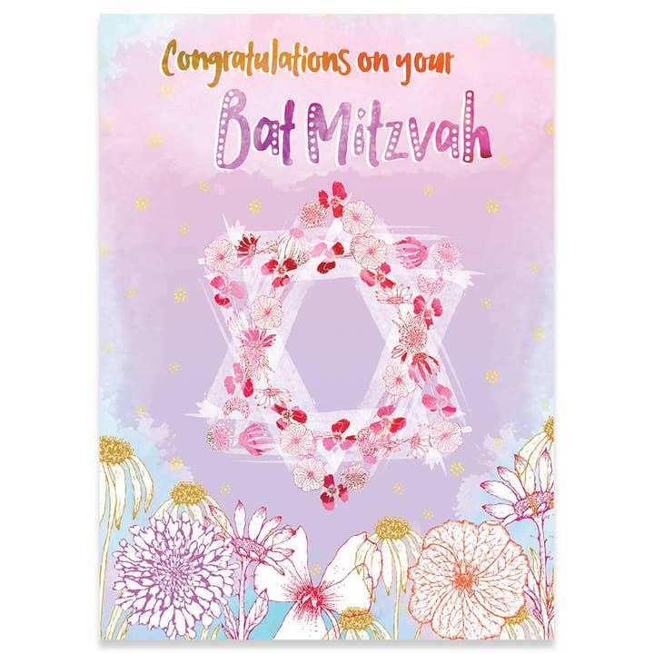 FLOWERY STAR BAT MITZVAH RELIGIOUS GREETING CARD 4.5 x 6.25" for wholesale by Calypso Cards LLC