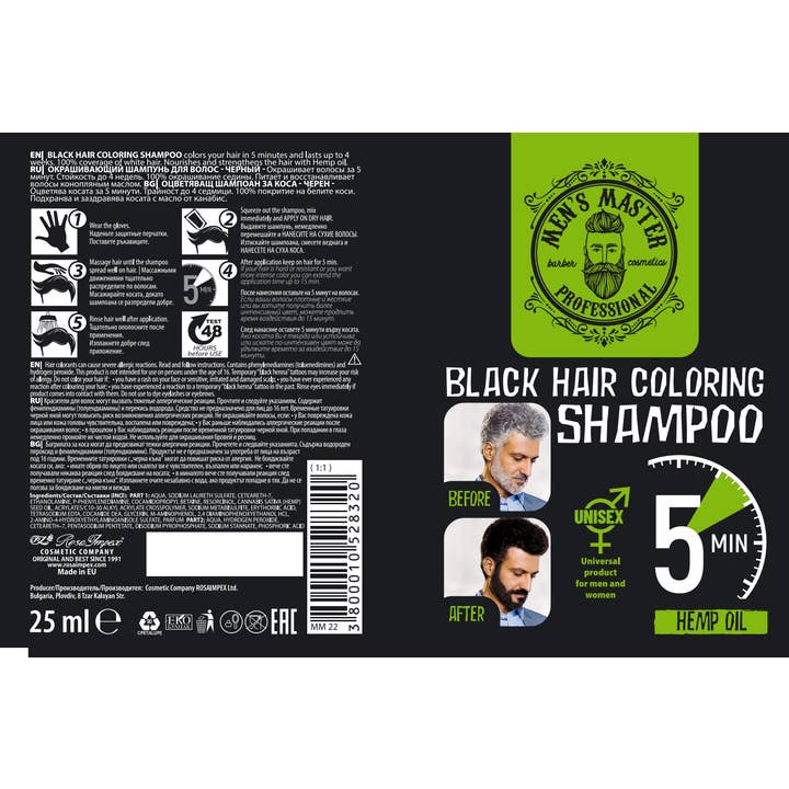Mister33 Mencare - Wholesale Hair Dye - Coloring Shampoo - Black Hair Dye // 250ml4