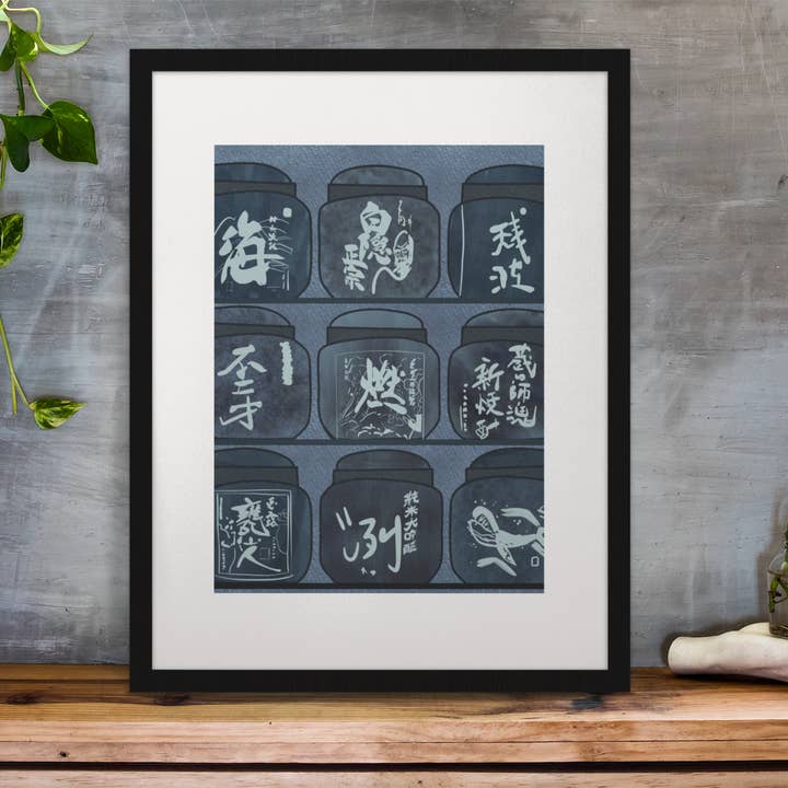 Lauren Felice - Wholesale Art print - Japanese Sake Barrel Art Print | Poster2