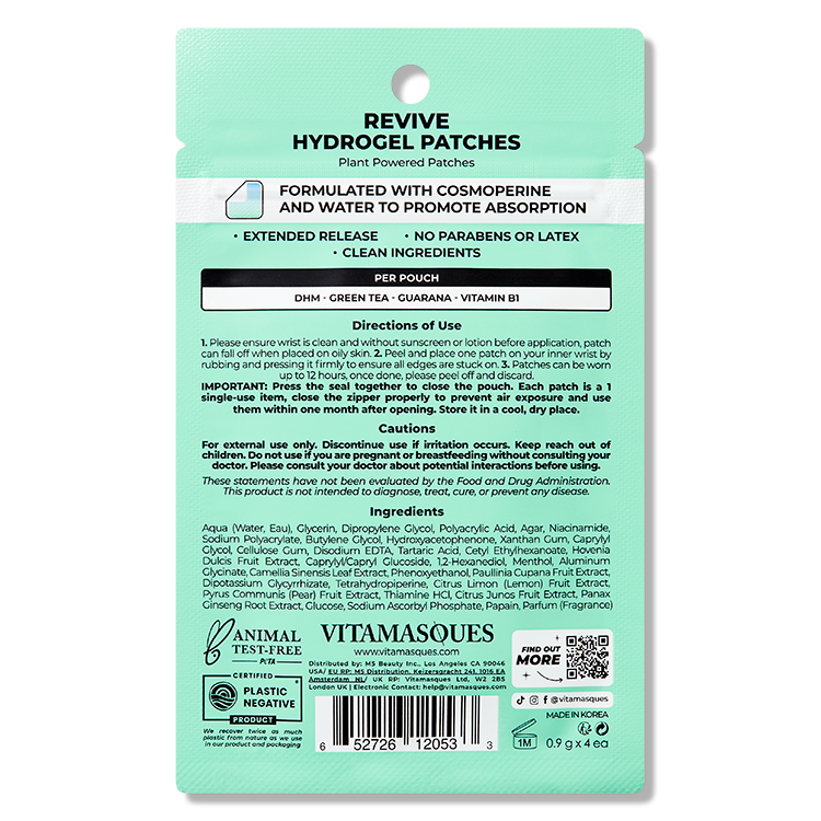 Vitamasques US - Wholesale Oral Supplement/Vitamin - WELLNESS REVIVE HYDROGEL PATCHES3