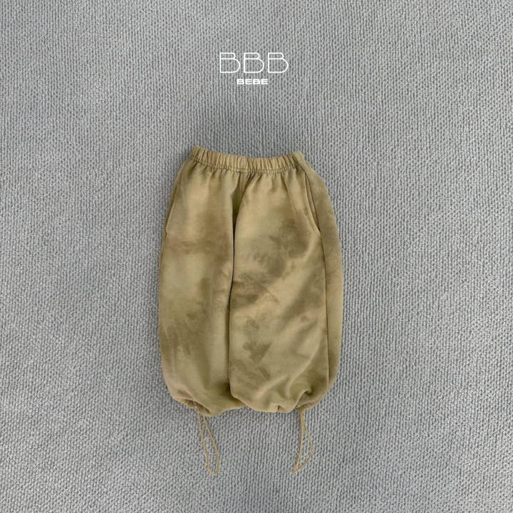 Cozy Kidz - Wholesale Lounge Sweatpants/Joggers - Kids - Evian Jogger Pants11