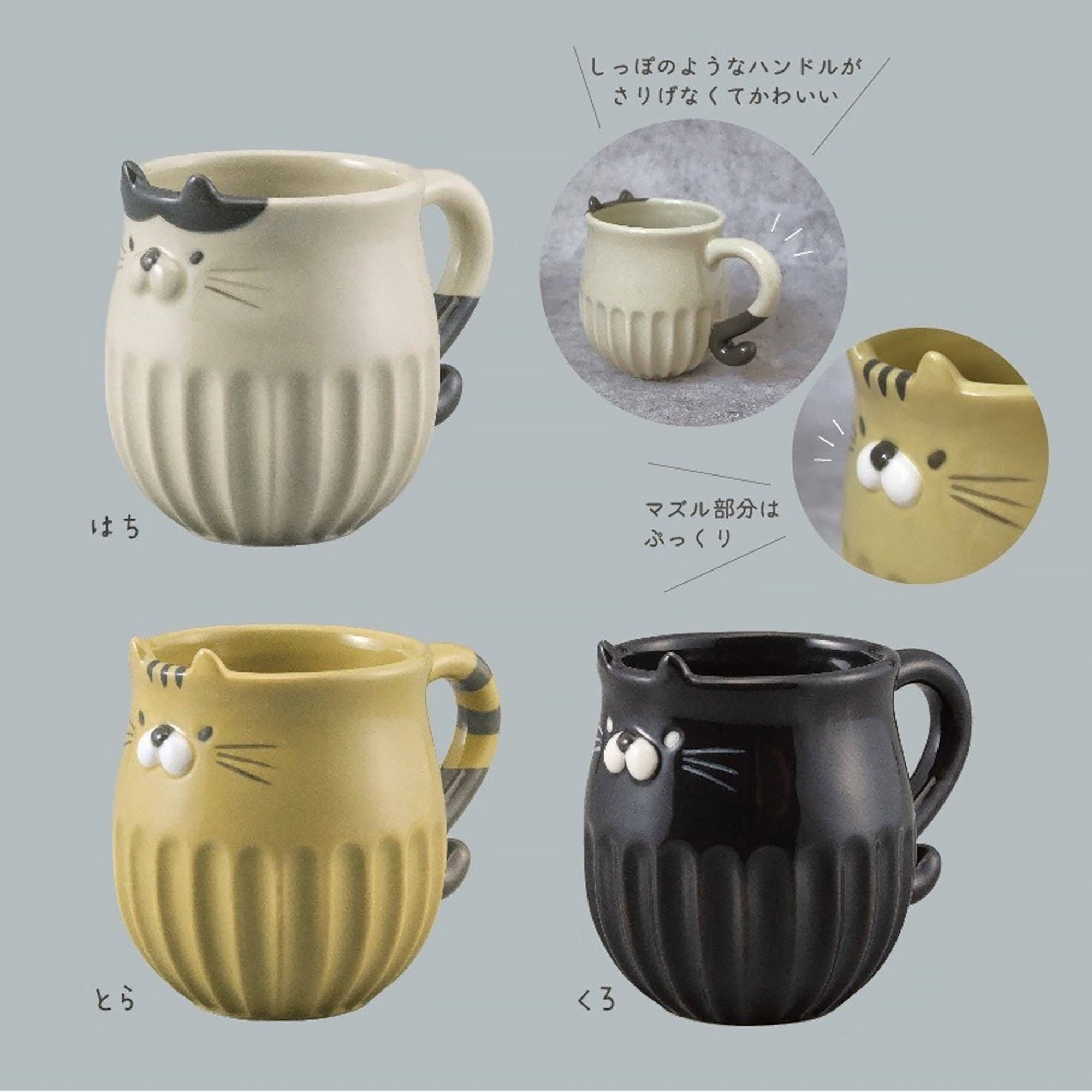 MinoCraft - Wholesale Tea Pot - Cat ceramic teapot and mug DECOLE11
