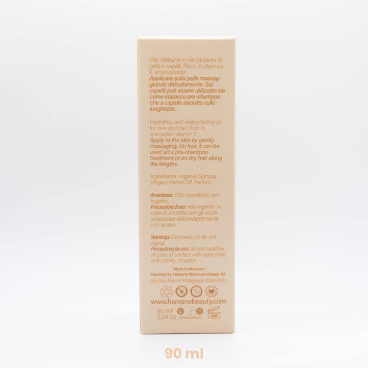 Hamane Moroccan Beauty - Wholesale Bath/Body Oil - Argan Oil8