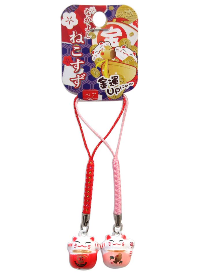 Cute Cat Bell Strap Pair Pink & Red, Japanese Lucky Cat for wholesale by 「FUNJI」In Japan