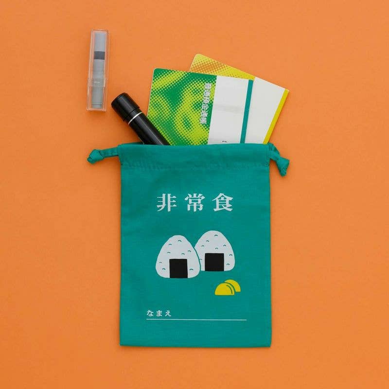 Notable Designs (UK) - Wholesale Drawstring Bag - Unisex - Hightide New Retro Drawstring Bag S5